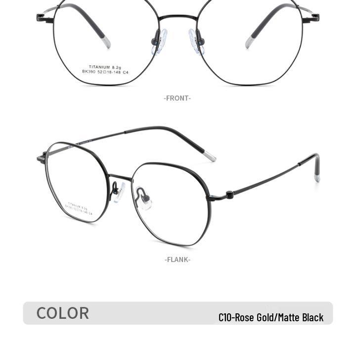 Polygonal Retro Titanium Glasses Frame Unisex with Prescription Lens Option