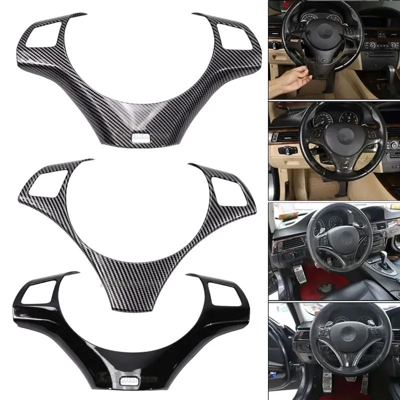 For BMW 1 3 Series E82 E84 E87 E90 E92 E93 2004-2012 Car Steering Wheel Button Decoration Frame Trim Car Interior Accessories