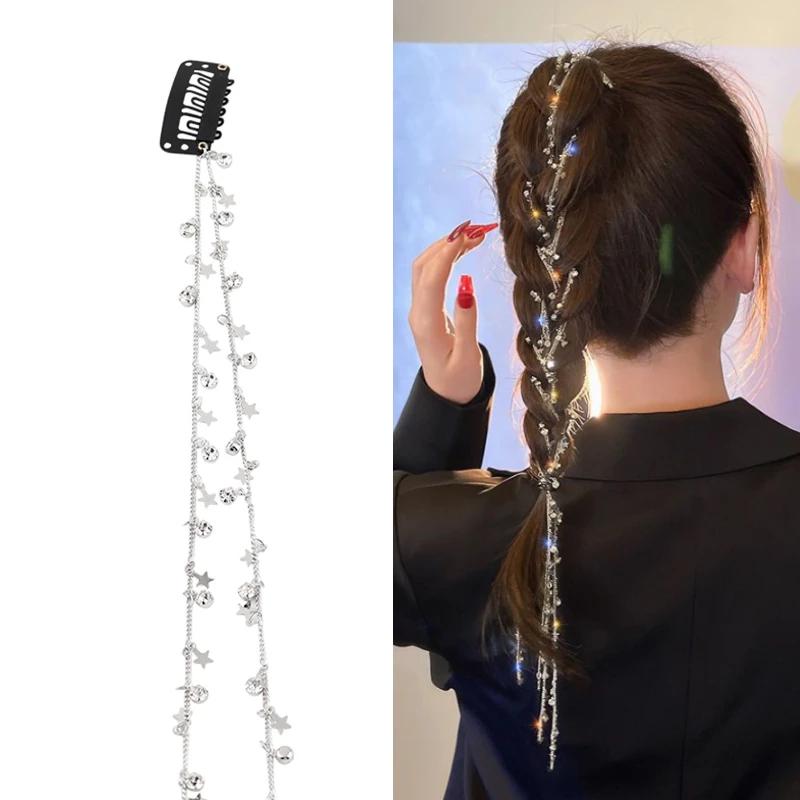 

Аксессуары для волос, косы, заколки, очаровательные декоративные цепочки, косы, головные уборы, заколки-звездочки и галстуки