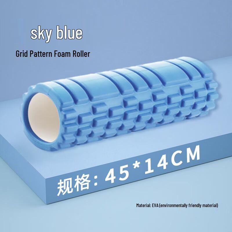 WEZHO Grid Foam Roller for Muscle Relaxation