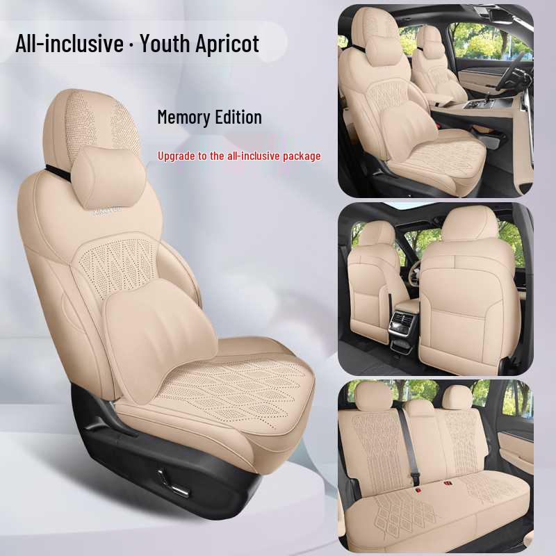 Xingyue L 25/26 Models Four Seasons Suede Car Seat Cushion - Oriental Jade