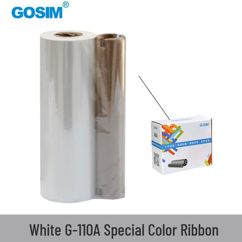 GOSIM G-110A Label Printer Ribbon