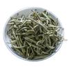Pure White Silver Needle Tea Organic Loose Leaf Premium Baihao Yinzhen 250g Natural