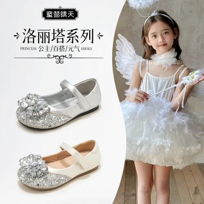 Size 26-35, Girls' Small Leather Shoes, Silver Princess Shoes, 2025 Spring and Autumn New Children's Shoes, Women's Treasure Soft-soled Single Shoes
