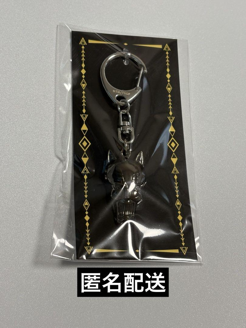 

[USED] FGO Fate Keychain AGF Tezcatlipoca Jaguar Man Charm