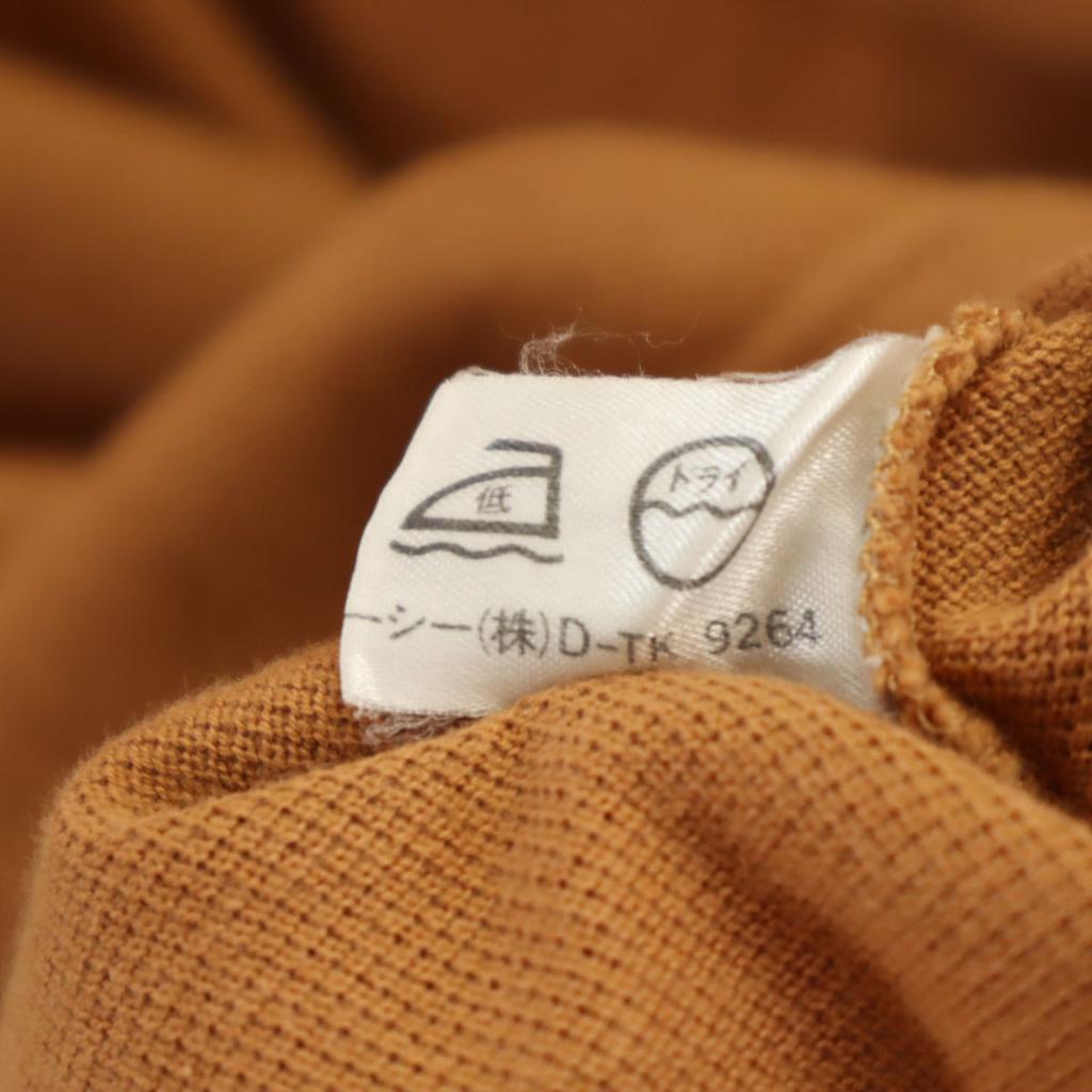 Celine 90s French Made Old JSC Period Short Sleeve Polo Shirt S Beige Men's Used