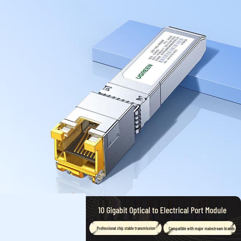 

Ugreen CM900 10G SFP+ to RJ45 Transceiver Module
