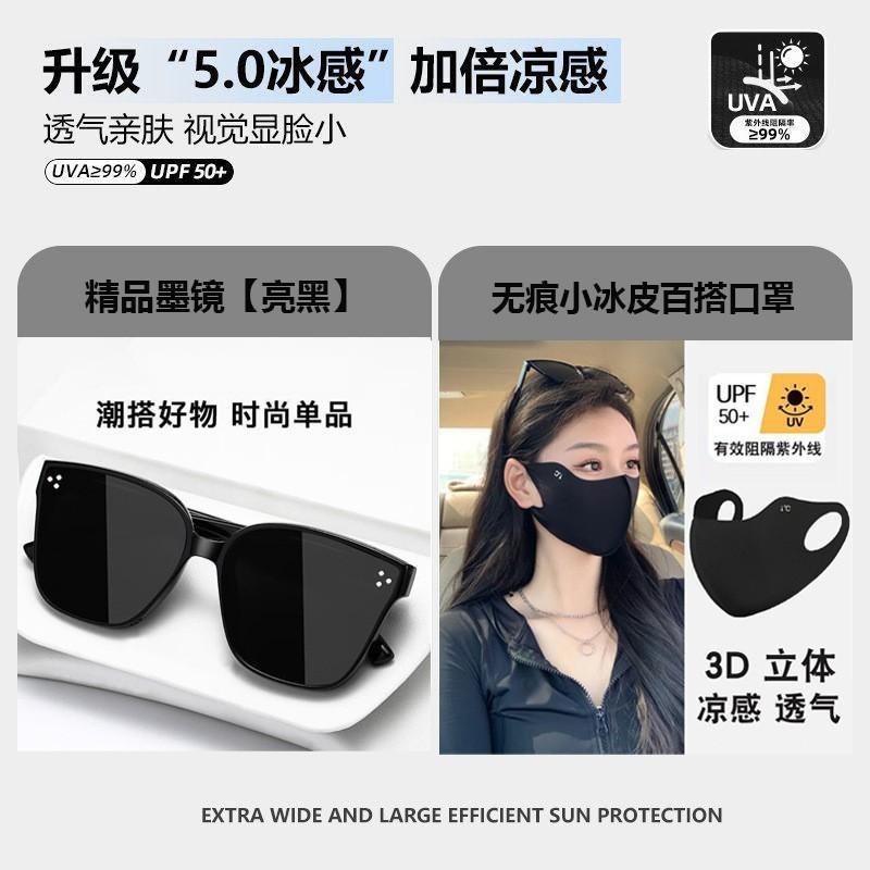 Day and night color-changing cycling glasses outdoor sports bicycle windproof eye protection mountaineering goggles sunglasses women