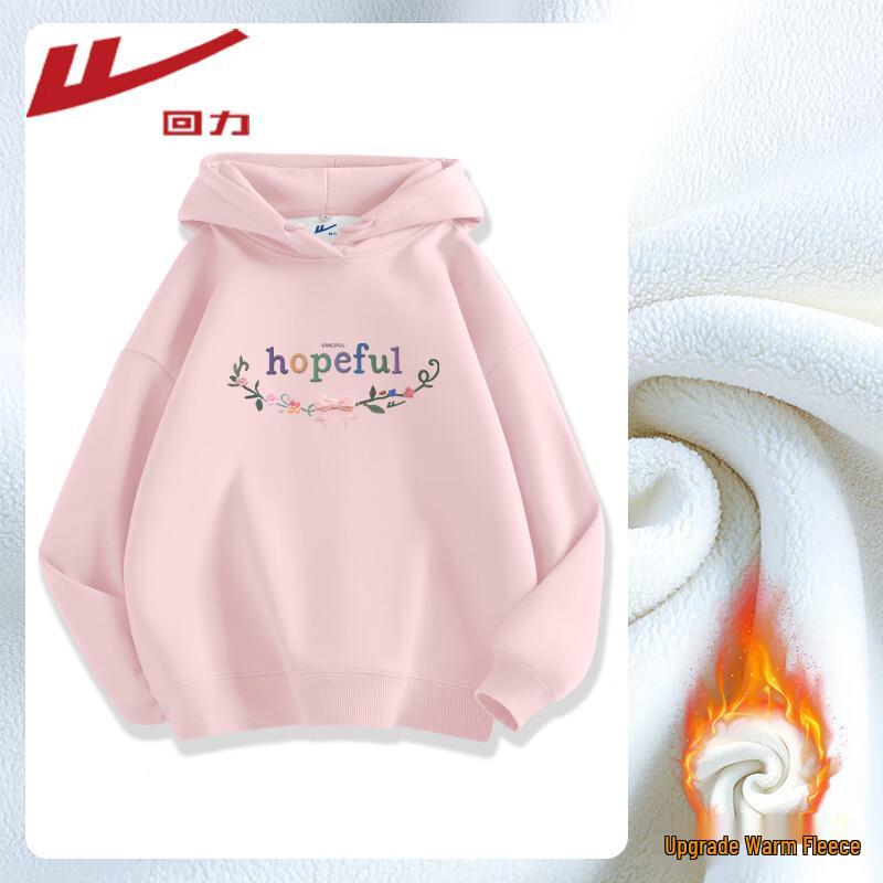 Warrior Women's Fleece-Lined Hoodie