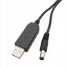 Rosfix Przetwornica USB Wtyczka DC 5,5x2,1mm 5V-12V Step Up – Zasilanie Routerów Z Powerbanku | Długość 100 Cm | Prąd 0.8–1A