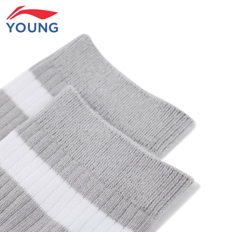 Li-Ning Kids' Combed Cotton Mid-Calf Sports Socks