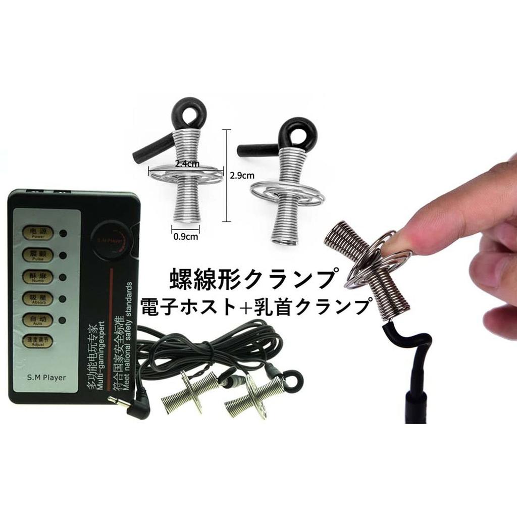 Nipple Nipple Development BDSM Sex Toys Couples Toys Adult Squirting Masturbation Clamps, Stimulator, Clitoris, Massage, Games,