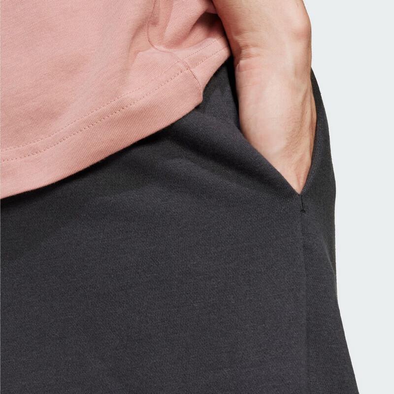 Adidas Men's Knit Sport Shorts JE8956