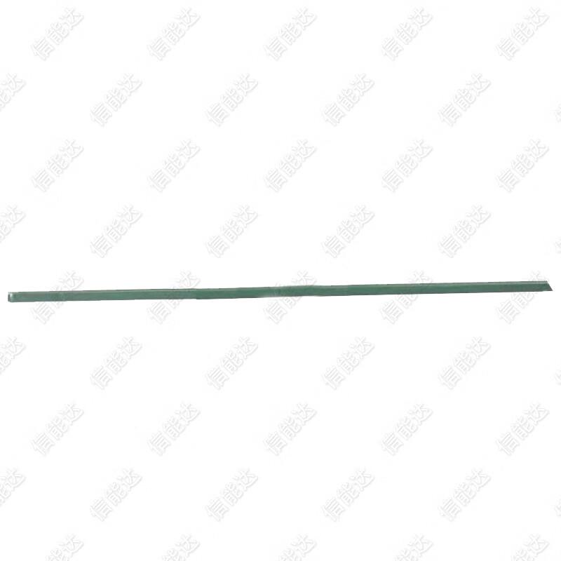 Xinnengda 84A Class Tent & Accessories