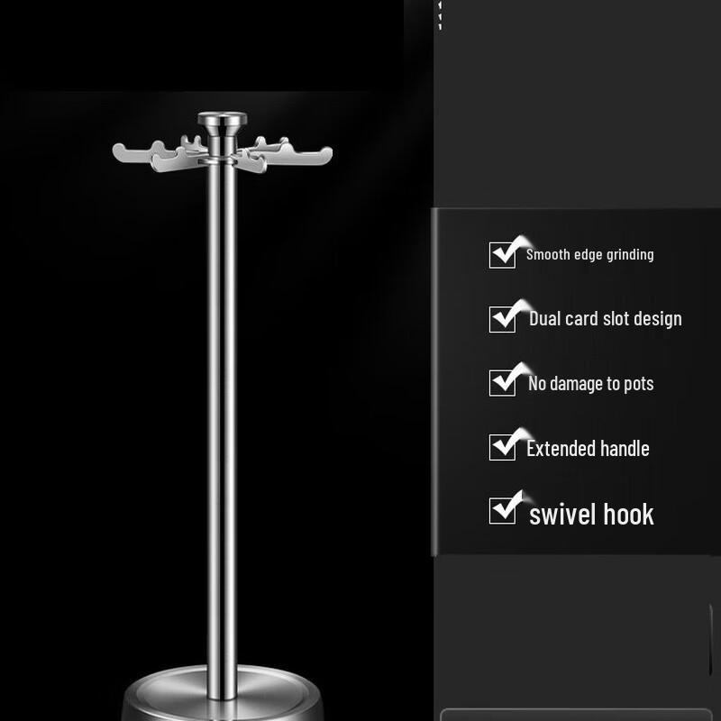 Wutuo Stainless Steel Kitchen Utensil Set