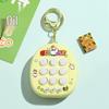Tic-Tac-Toe Keychain: Cute Cartoon Decompression Toy for Kids