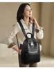 2025 High-End Women's Genuine Leather Backpack - Large Capacity, Soft Cowhide, Fashionable Travel Bag