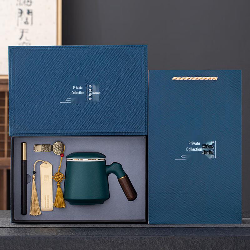 Ailan Huijia Business Gift Sets