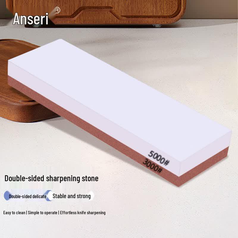 Ansairui Double-Sided Sharpening Stone