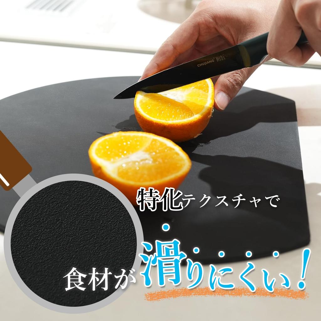 MUAMUA Cutting Board, Dishwasher Safe, Premium Heat-Resistant Elastomer, Black, Antibacterial, Round, Soft, Set of 3 (29 X 35cm / 26 X 30cm / 24 X 21.