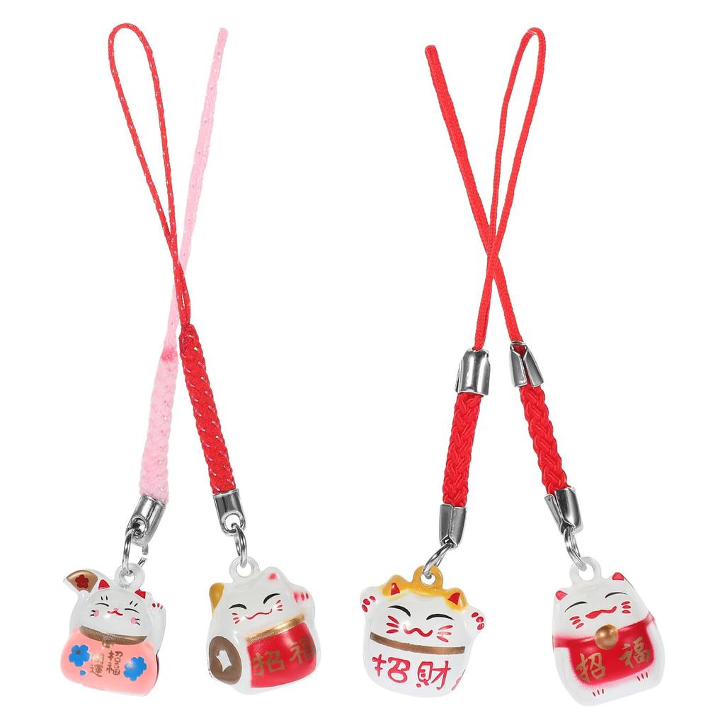 [FRCOLOR] Cat Keychains, Maneki-neko Keychains (Set of 4), Good Luck Charms, Lucky Cat Souvenirs