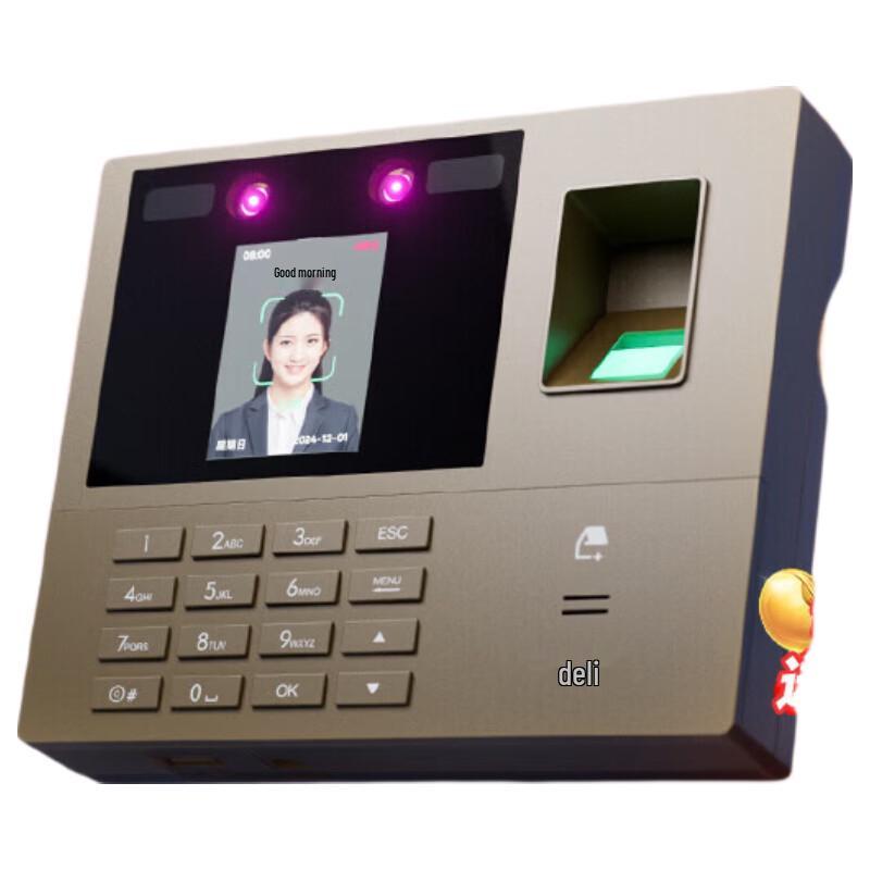 

Deli 33800CSPRO Умная облачная Wi-Fi система учета рабочего времени по лицу и отпечаткам пальцев, с китайской вилкой (адаптер в комплекте)