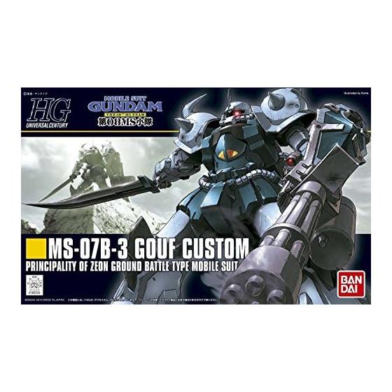 HGUC 1/144 MS-07B3 Гуф Кастом (Мобильный костюм Gundam 08-го взвода MS)