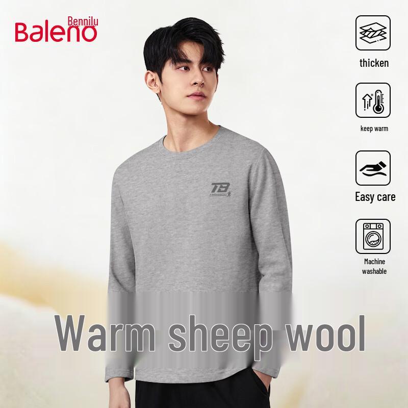 Baleno Men s Silk Wool Blend Thermal Long Sleeve T-Shirt 3XL