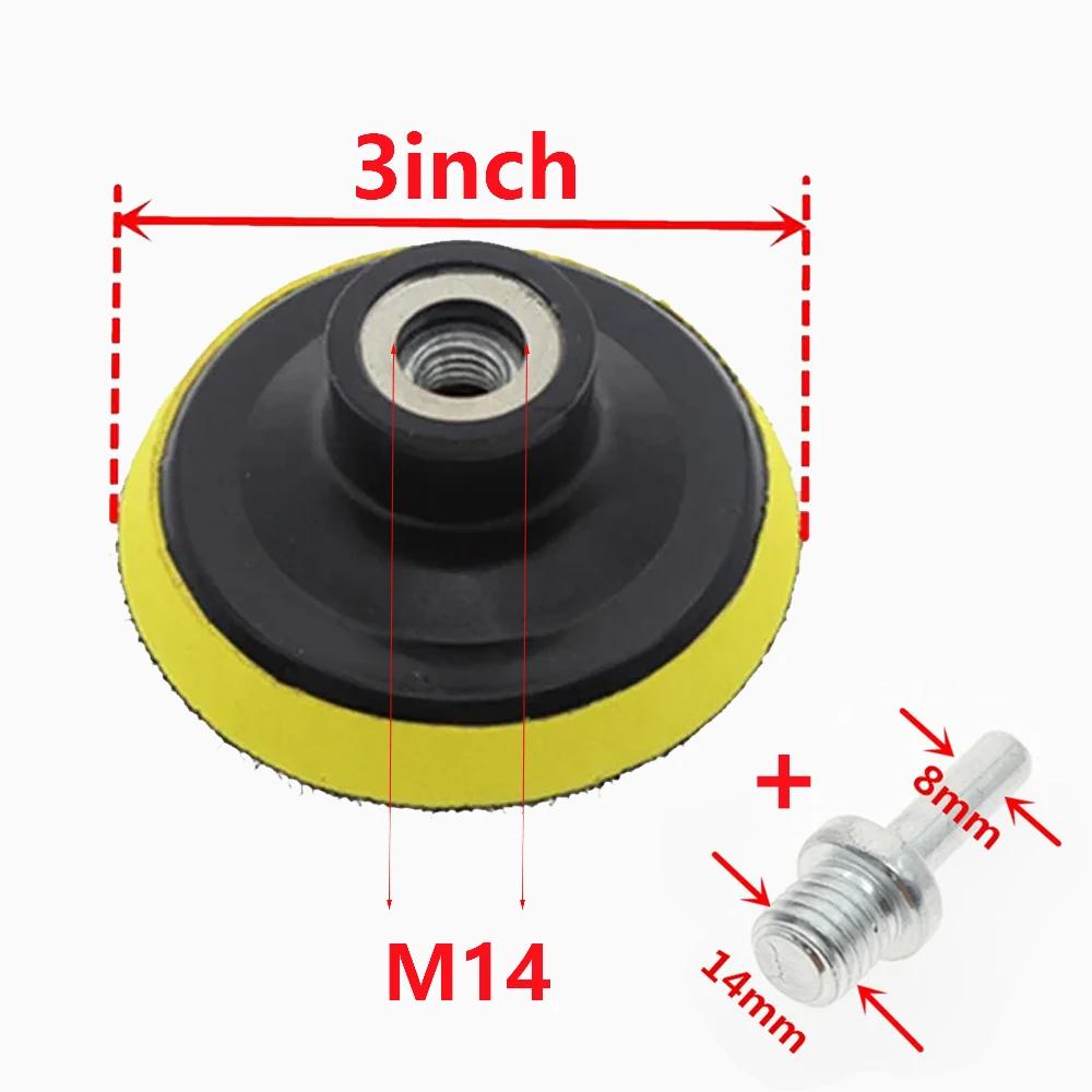 1-3Set 3-7inch Backing Pad M10 M14 Sanding Holder Disc Hook and Loop Polishing Backer Plate Drill Rod for Polisher Grinding Tool