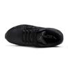 Sneakersy męskie Puma Respin SL buty sportowe treningowe czarne (368846-01) 41.0