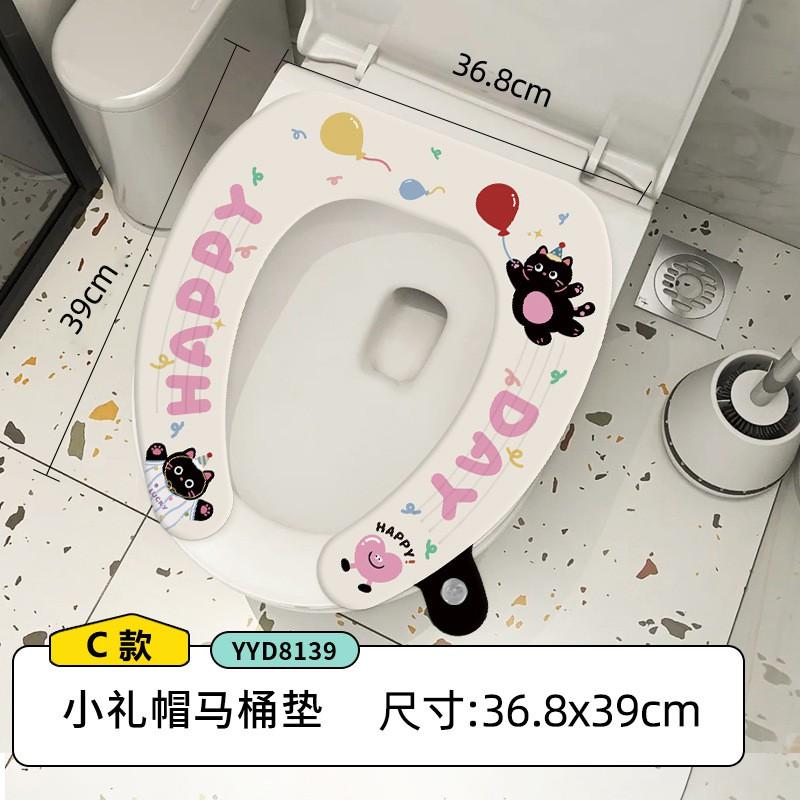 Soft Plush Toilet Seat Cover With Adhesive Backing Universal Fit Adult Bathroom Use 38x39.6cm