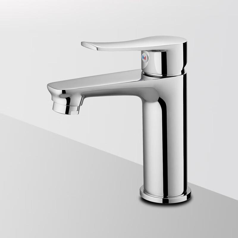 Huida Basin Faucet