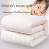 100% Xinjiang Long-Staple Cotton Quilt, Soft Pure Cotton Pad, Ideal for Student Dormitory Mattress, Single or Double