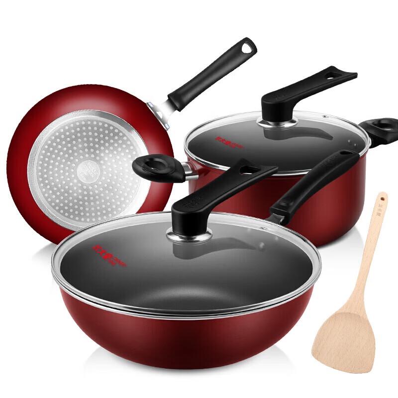 Chui Da Huang KA48554 3-Piece Cookware Set