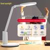 Haoshili Intelligente Augen-Schutz Schreibtischlampe TG035-C