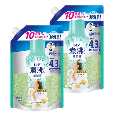 Productos químicos domésticos – Productos para la lavandería