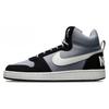 Court Borough Mid Premium Argento Opaco Nero Scarpe da Ginnastica da Uomo Vela 844884-005