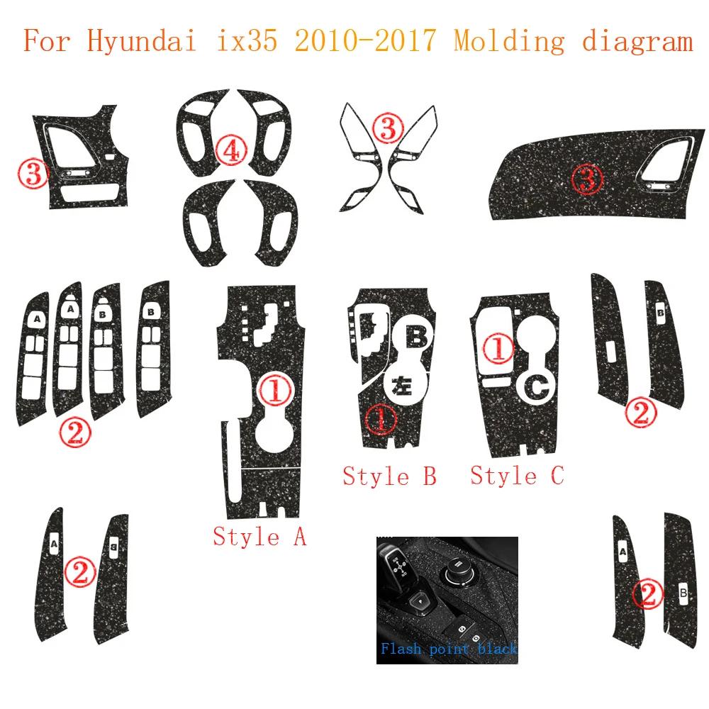 Für Hyundai Tucson ix35 2010-2017 Innenraum Mittelkonsole Türgriff Kohlefaser Aufkleber Decals Autostyling Zubehör