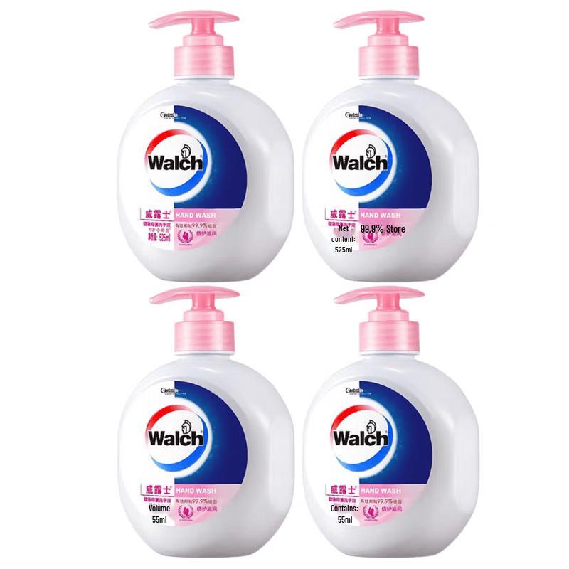 Walch Healthy Antibacterial Hand Wash - 4x525ml Value Pack