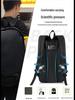 Men's Large Casual Backpack - Outdoor, Double-Duty, Logo Print, Laptop/Travel/School Bag