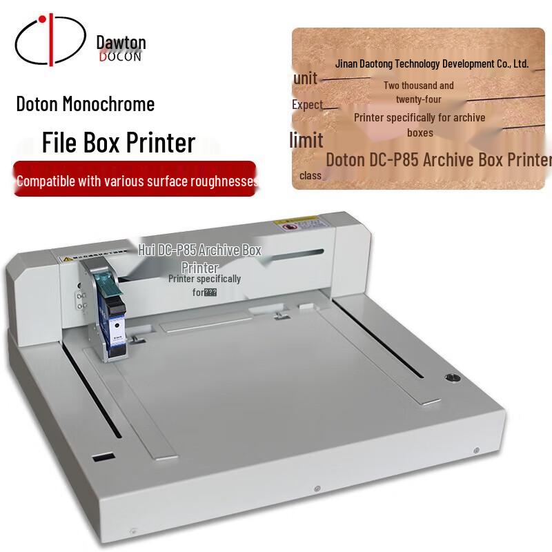 

DOCON DC-P85 Small Professional Archiving Printer & Binding Machine