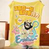 Game E-Eggy P-Party Throw Flannel Throw Blanket, Lightweight Cozy, Durable Washable Cute Cool