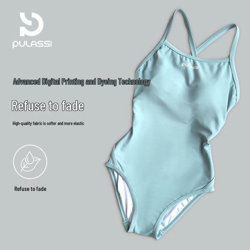 PULASSI Women's Slimming High-Performance One-Piece Racing Swimsuit