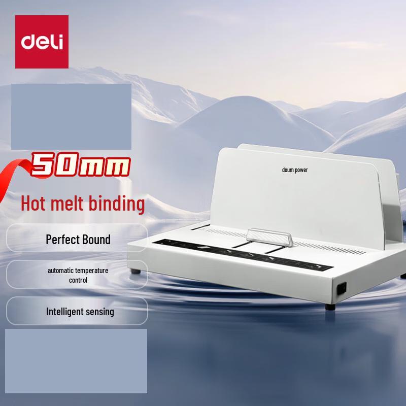 

Deli 50mm Hot Melt Binding Machine 3882 CN plug (adapter included)