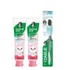 Baby Rabbit Kids Anti-Cavity Toothpaste Set