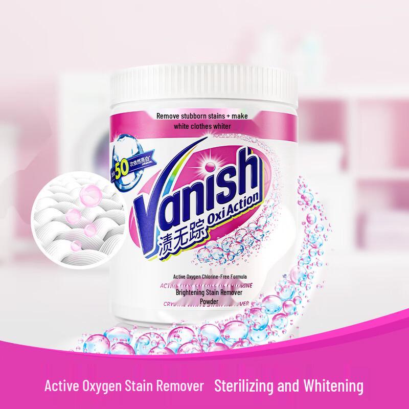 Vanish Порошковый усилитель стирки Oxi Action