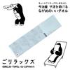 Avkoppling Fin handduk Sakatsu Imabari Aqua Blue Made in Japan GORELAX Bastu Sakatsu Bath 23P44815