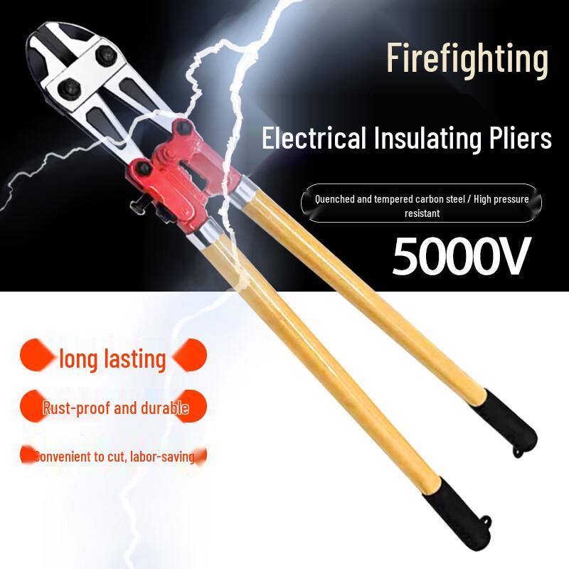 Firefighter Insulated Rescue Cutters