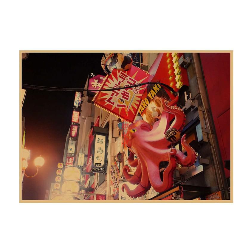 

Japanese Street Scene Poster: Izakaya Sushi Restaurant Retro Wall Art - 594 29.7X42cm (A3 size)