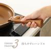VISIONS Frying IH Oven Gold Removable Handle Pan, Pot, 5-piece Set, Compatible, Compatible, Coating, CP-8725